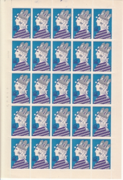 CZ 1978 98 083 (Bogen) PRAGA 1978 ** - 1978